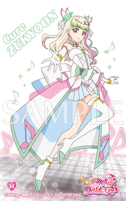 キミとアイドルプリキュア♪ DVD vol.14 : プリキュア | HMV&BOOKS