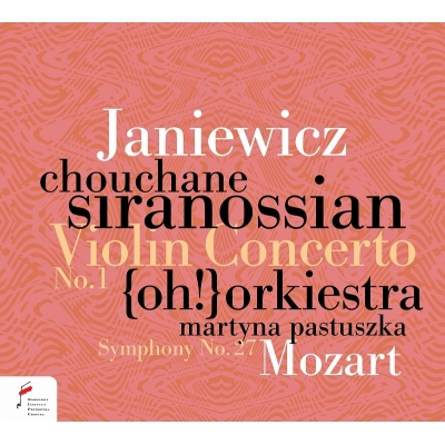 AN ENCYCLOPEDIA OF CLASSICAL MUSIC 協奏曲 AN ENCYCLOPEDIA OF CLASSICAL MUSIC 協奏曲 Classical Music
