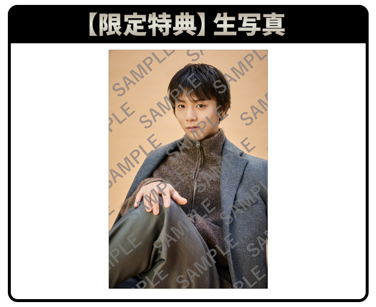 新品 未開封 羽生結弦 2014 2015 2016 壁掛 カレンダー3本セット 2026年版 羽生結弦カレンダー」発売決定♪ 表紙カットも公開