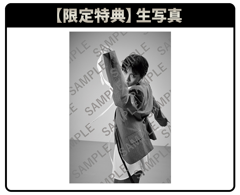 羽生結弦 2026年カレンダー販売決定【限定特典付き】|グッズ