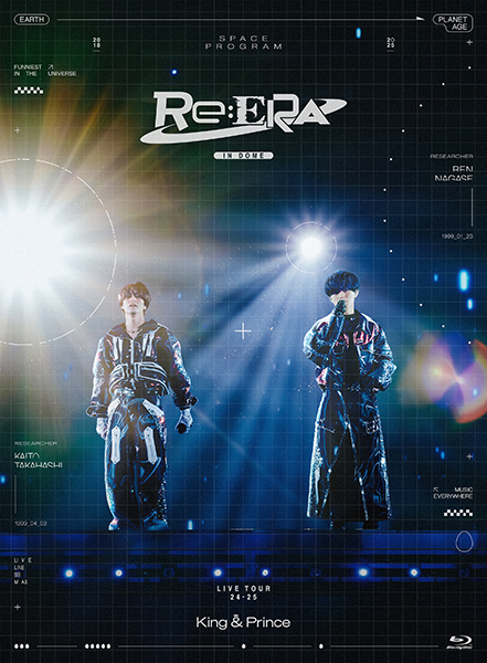 【King & Prince】グッズセット ライブDVD付き King & Prince／King & Prince LIVE TOUR 24-25 ～Re:ERA～ in