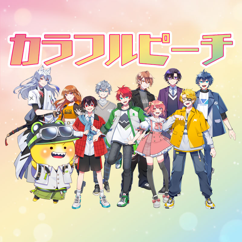 YOUTH リリースイベントカードお渡し握手会 YOUTH リリースイベントカードお渡し握手会 CD