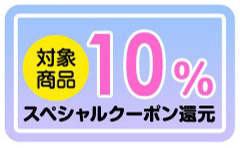 羽生結弦『Yuzuru Hanyu ICE STORY 2nd “RE_PRAY”』DVD&Blu-ray 2026年