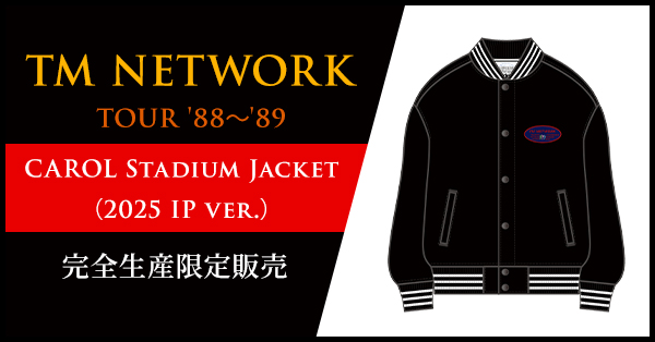 完全生産限定》TM NETWORK「TOUR '88～'89 CAROL Stadium Jacket