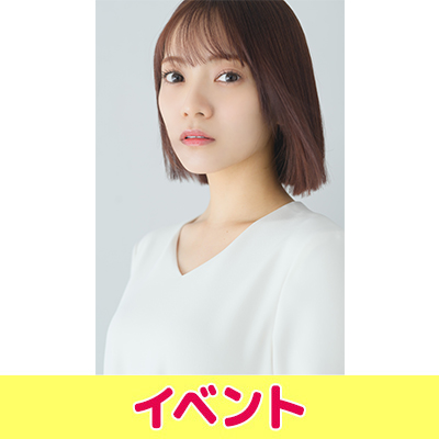 宮田愛萌　2018 37カード　ローソン 宮田愛萌 2018 37カード ローソン 宮田愛萌 2018 37カード
