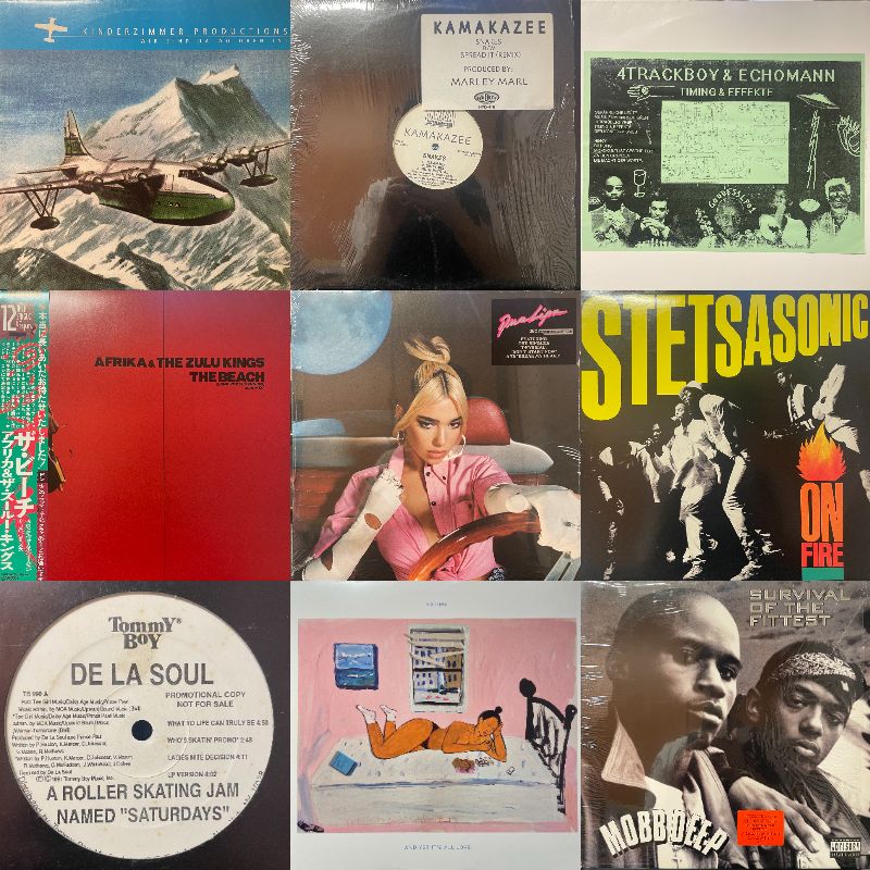 HIPHOP R&B 12inch 箱売り　約60枚 コピス吉祥寺】8/22(金)本日の中古新入【HIPHOP/R&B】|中古
