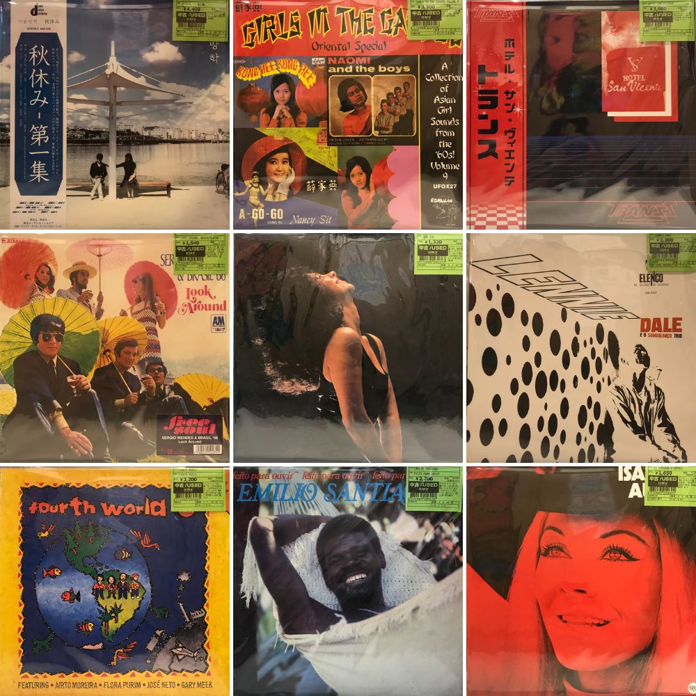 【JAZZ】ハービー・マン 帯付国内初盤９種 JAZZ】ハービー・マン 帯付国内初盤9種