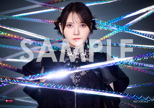 光よ、僕に。 : 鬼頭明里 | HMV&BOOKS online - PCCG-2487