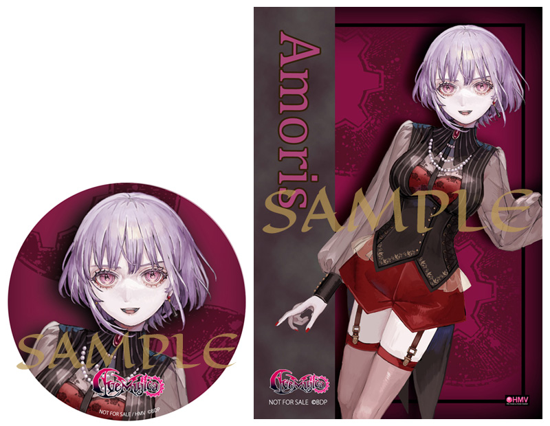 Ave Mujica 3rdシングル CD 2025年12月10日 発売 【HMV限定特典