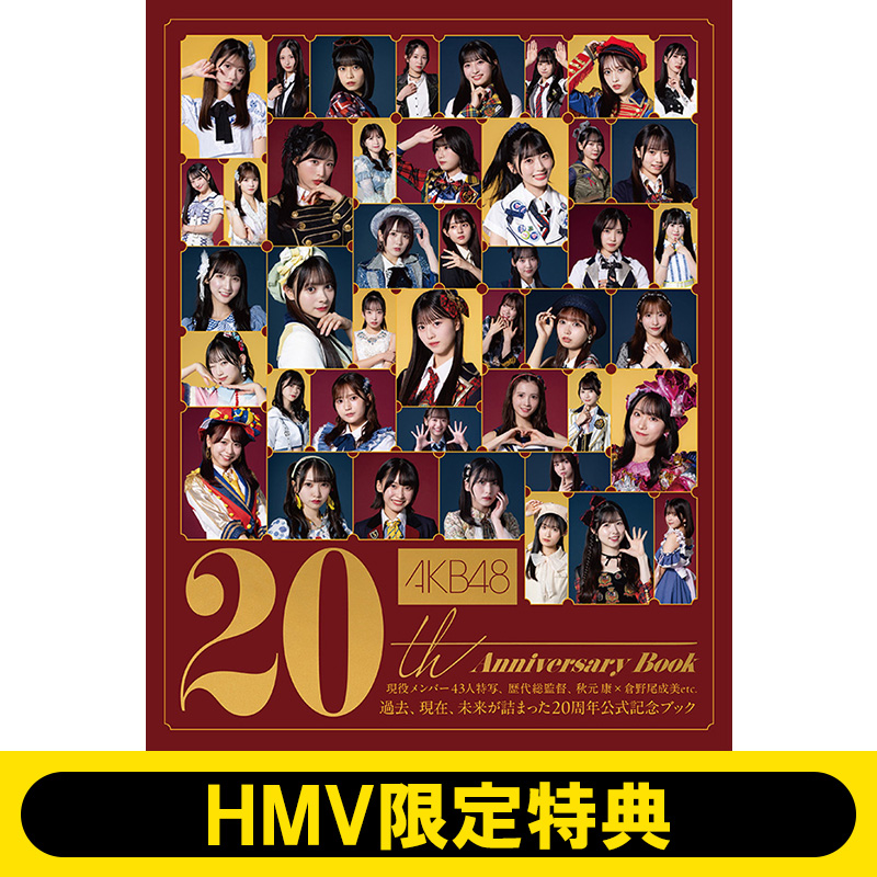 AKB十周年記念生写真 AKB十周年記念生写真 AKB十周年記念生写真 AKB48 2024年10月度