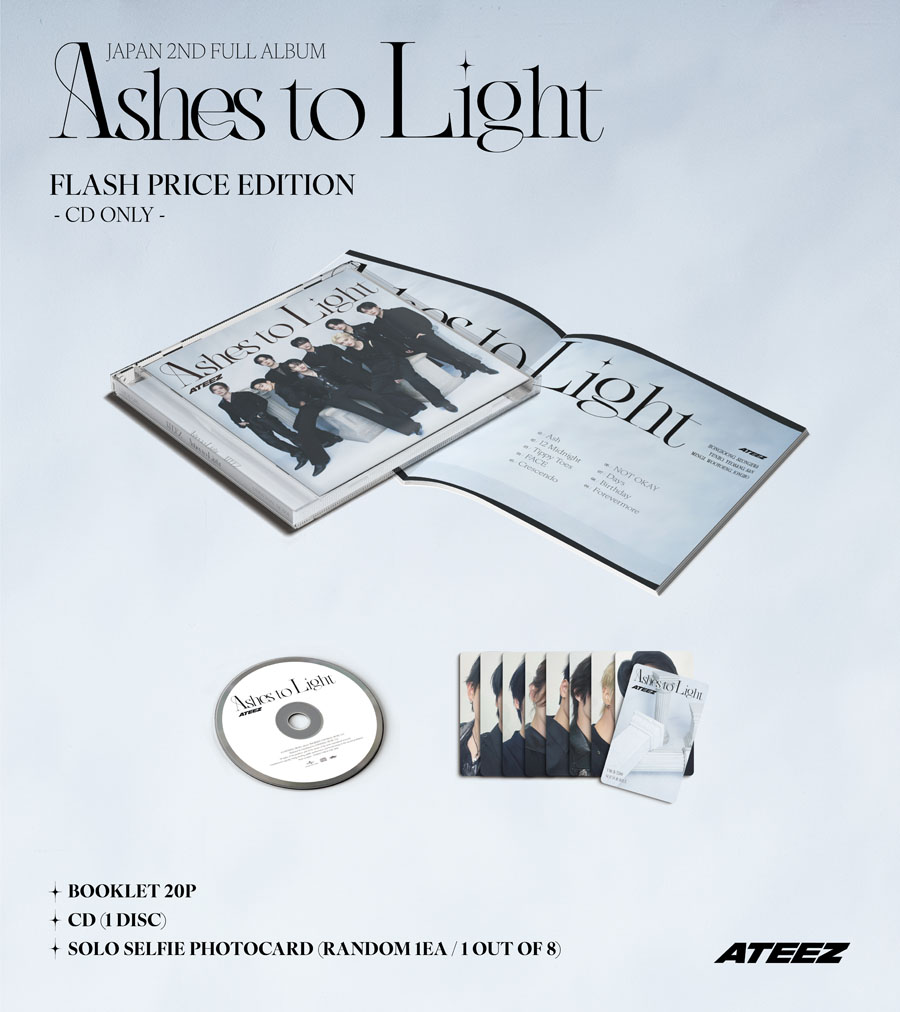 ATEEZ 日本2NDフルアルバム『Ashes to Light』2025年9月17日