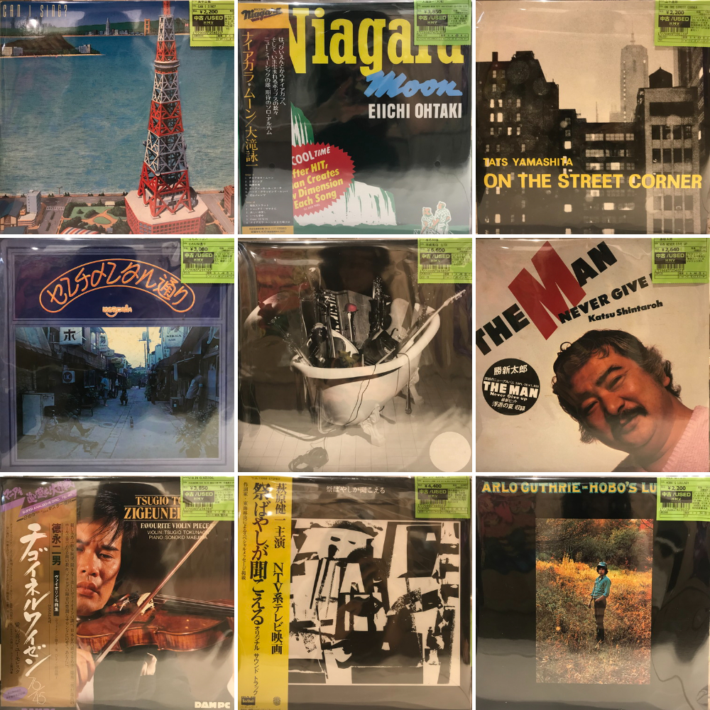 貴重名盤！！Joe Claussell レコード8枚セット　Body&Soul 貴重名盤！！Joe Claussell レコード8枚セット Body&Soul - メルカリ