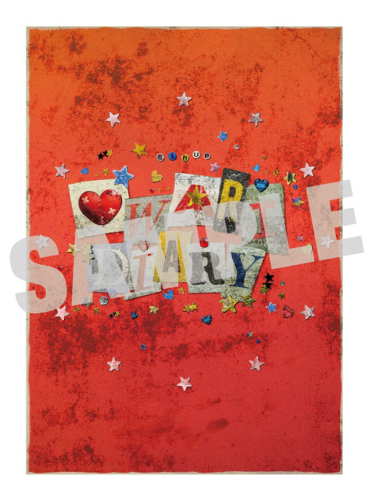 OWARI DIARY【初回生産限定盤】 : SIRUP | HMV&BOOKS online - RZCB-87182