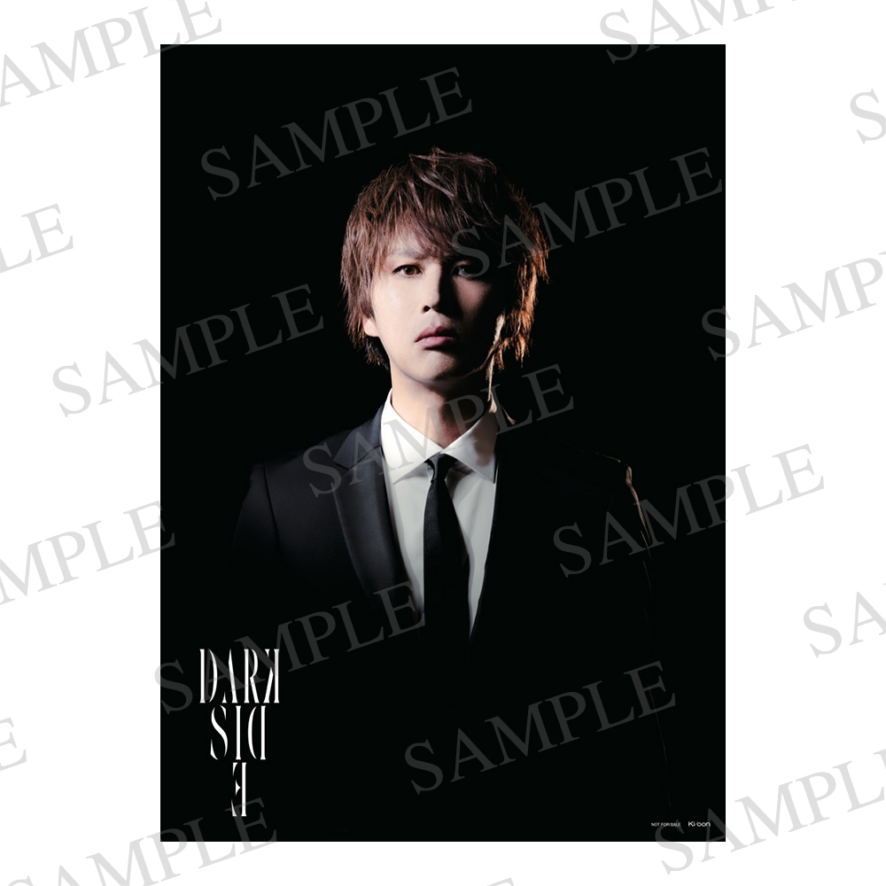 Dark side : シド | HMV&BOOKS online - KSCL-3609