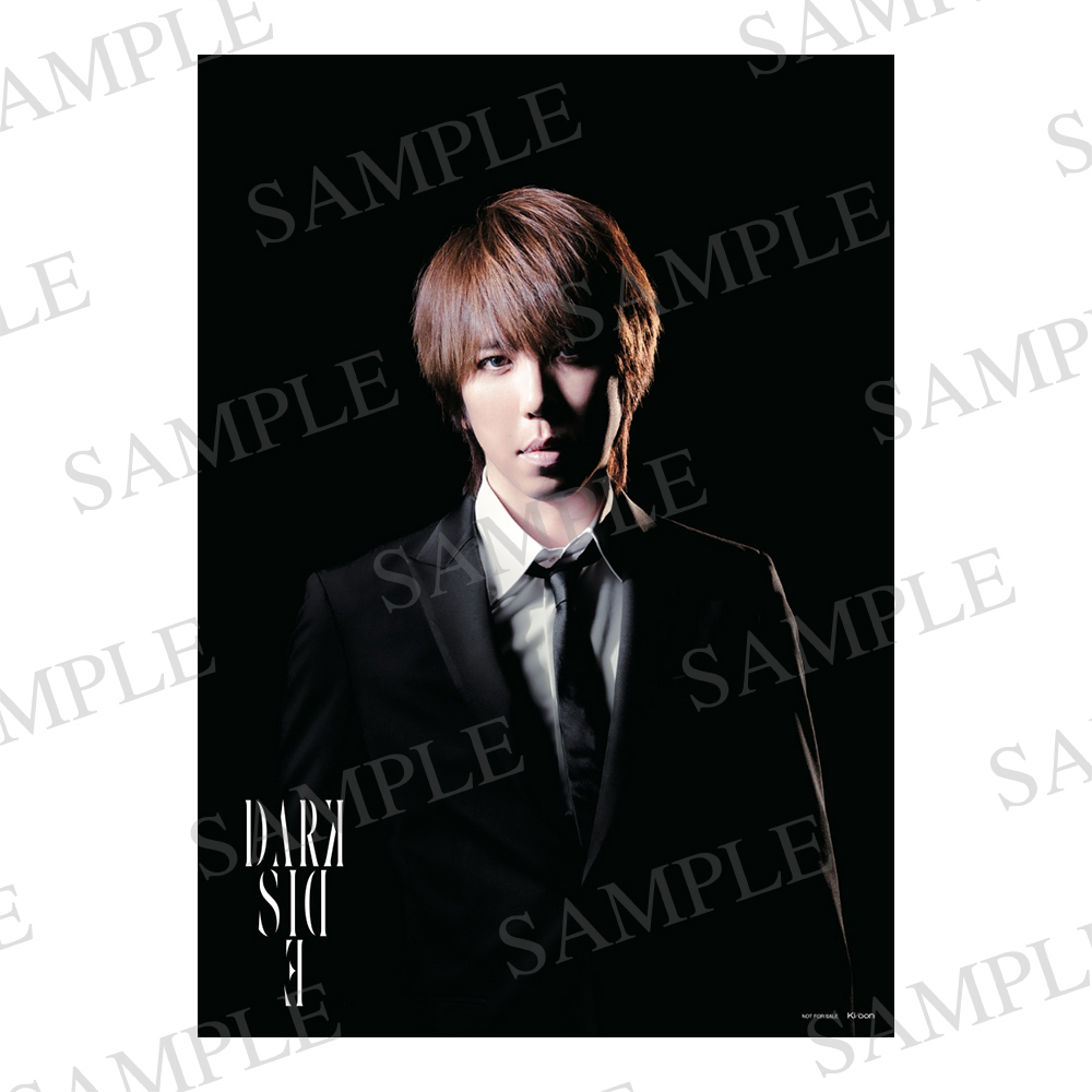 Dark side【初回生産限定盤】(CD+Blu-ray) : シド | HMV&BOOKS online