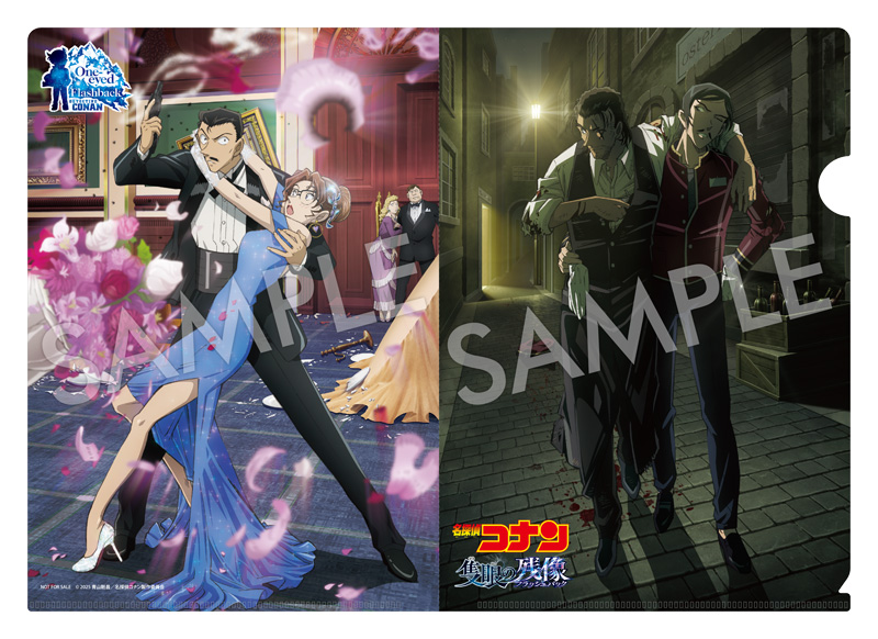 劇場版 名探偵コナン 隻眼の残像 Blu-ray ＆ DVD 2025年11月26日