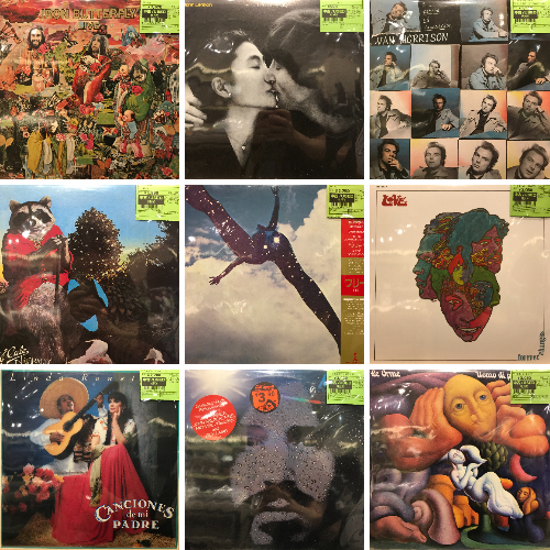 新宿】8/27(水)本日の中古新入荷|中古