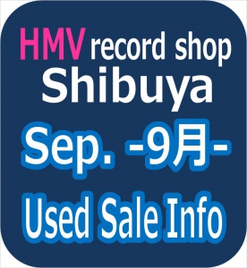 渋谷】2025年9月開催 USED SALE|中古