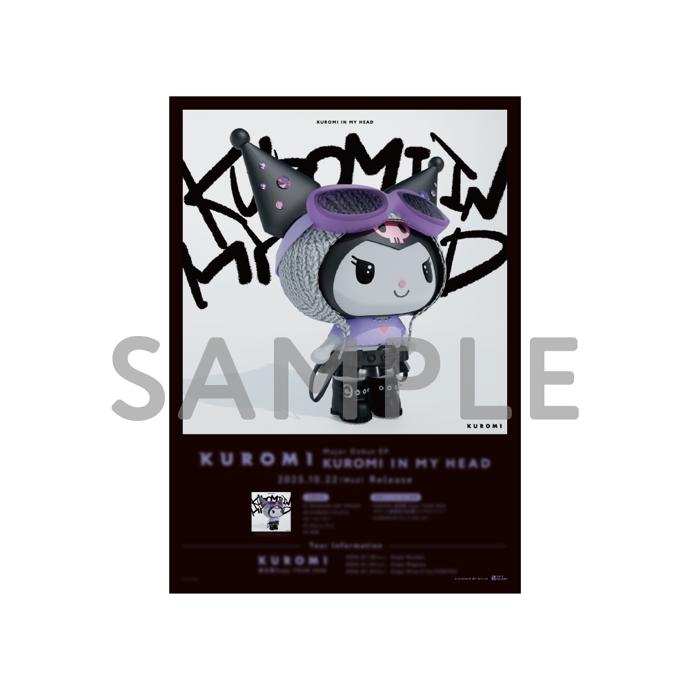 KUROMI IN MY HEAD : KUROMI | HMV&BOOKS online - TFCC-81161