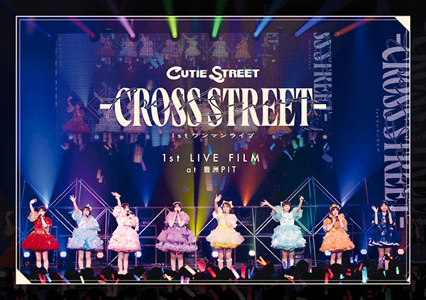 CUTIE STREET Blu-ray��DVD �ꗗ