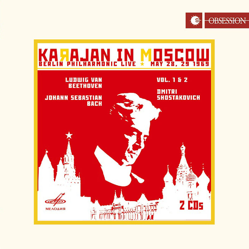 【新品未開封】ヴェルディ主要オペラ全曲集　ムーティ、カラヤン他（３５ＣＤ） カラヤン・イン・モスクワ』第1集＆第2集（2CD）|クラシック