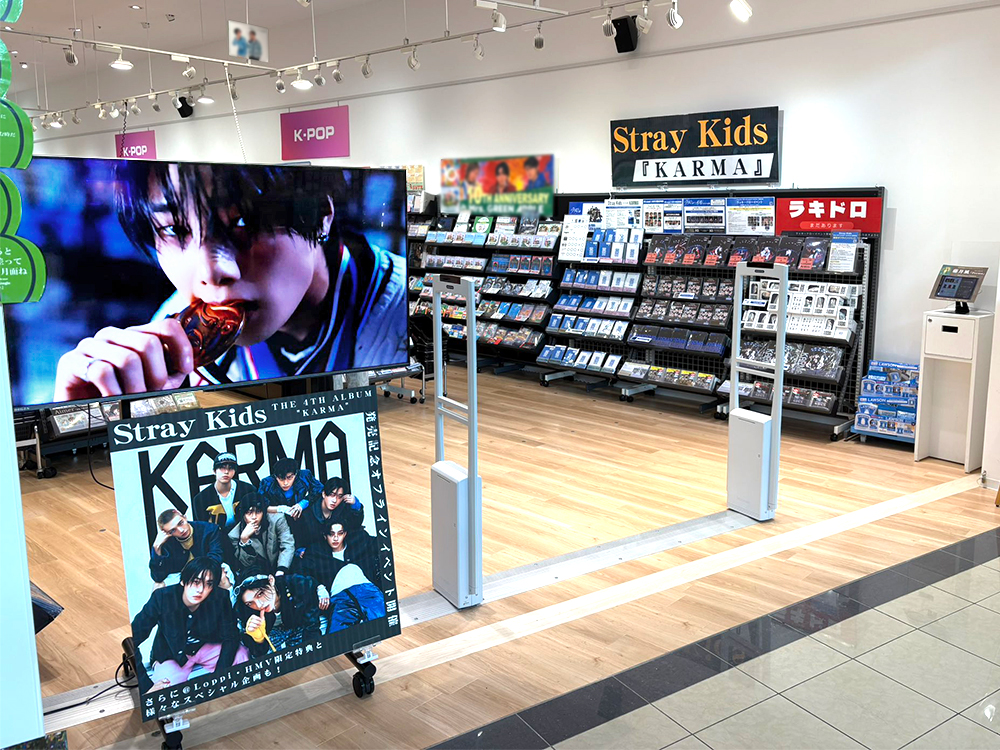 Stray Kids THE 4TH ALBUM『KARMA』【HMV店舗レポート】|
