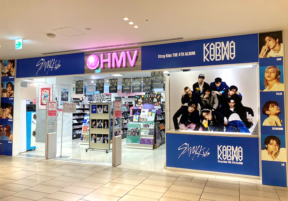 Stray Kids THE 4TH ALBUM『KARMA』【HMV店舗レポート】|
