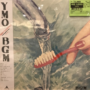【JAZZ】ハービー・マン 帯付国内初盤９種 新宿】8/28(木)本日の中古新入荷|中古