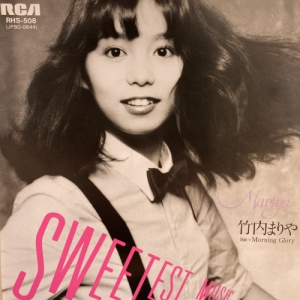 【新品・未開封】和モノ7インチレコード　３枚セット　シティポップ 80's 和モノ / City Pop – ページ 61 – TICRO MARKET