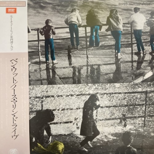 80s中心 名盤レコードセット Ben Sidran / On The Cool Side(LP) / Magenta 1985 US