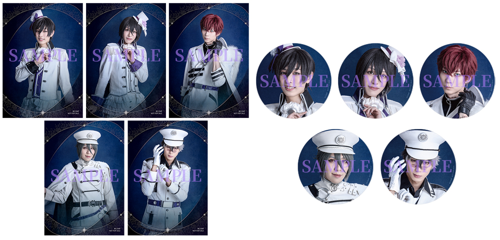 まほステ　魔法使いの約束　舞台 6個セット 新品未開封 まほステ 魔法使いの約束 舞台 6個セット 新品未開封 まほステ