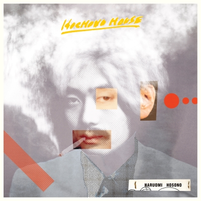 新品 LP 細野晴臣 レコード　アナログ盤 細野晴臣 スピードスターでのアルバムを重量盤レコードで一挙