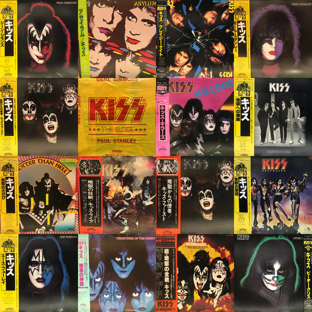 新宿】9/6(土) HARD ROCK/HEAVY METAL SALE -価格入りweb出品