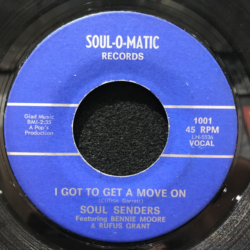 名盤！SOUL,R&B,RARE GROOVE レコードセット SOUL・RARE GROOVE廃盤レコードセール 12/15(日) : 千葉県柏市の