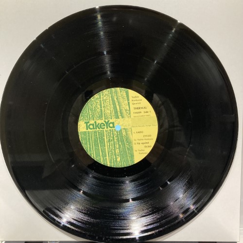 【白ラベル見本盤】Keith Tippett/You Are Here 白ラベル見本盤】Keith Tippett/You Are Here 【白ラベル見本盤】Keith