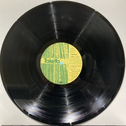 【状態良好】Black Jazz コンプリート20枚セット 紙ジャケCD 国内盤 中古CDボックス入荷情報「BLACK JAZZ BOX」入荷しました！ : ディスク