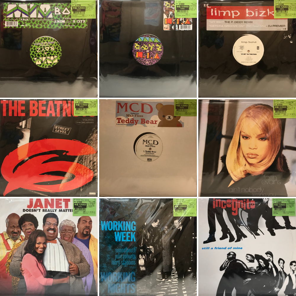 12\" Soulwax Nite Versions 12インチレコード 12 Soulwax Nite Versions Inch Record | eBay