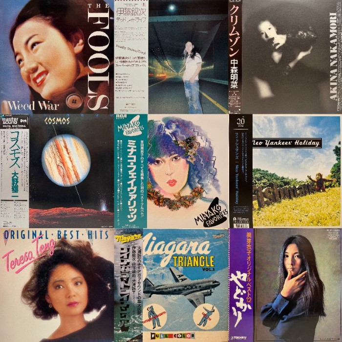 コピス吉祥寺】9/1(月) 本日の中古新入荷【J-POP】|中古