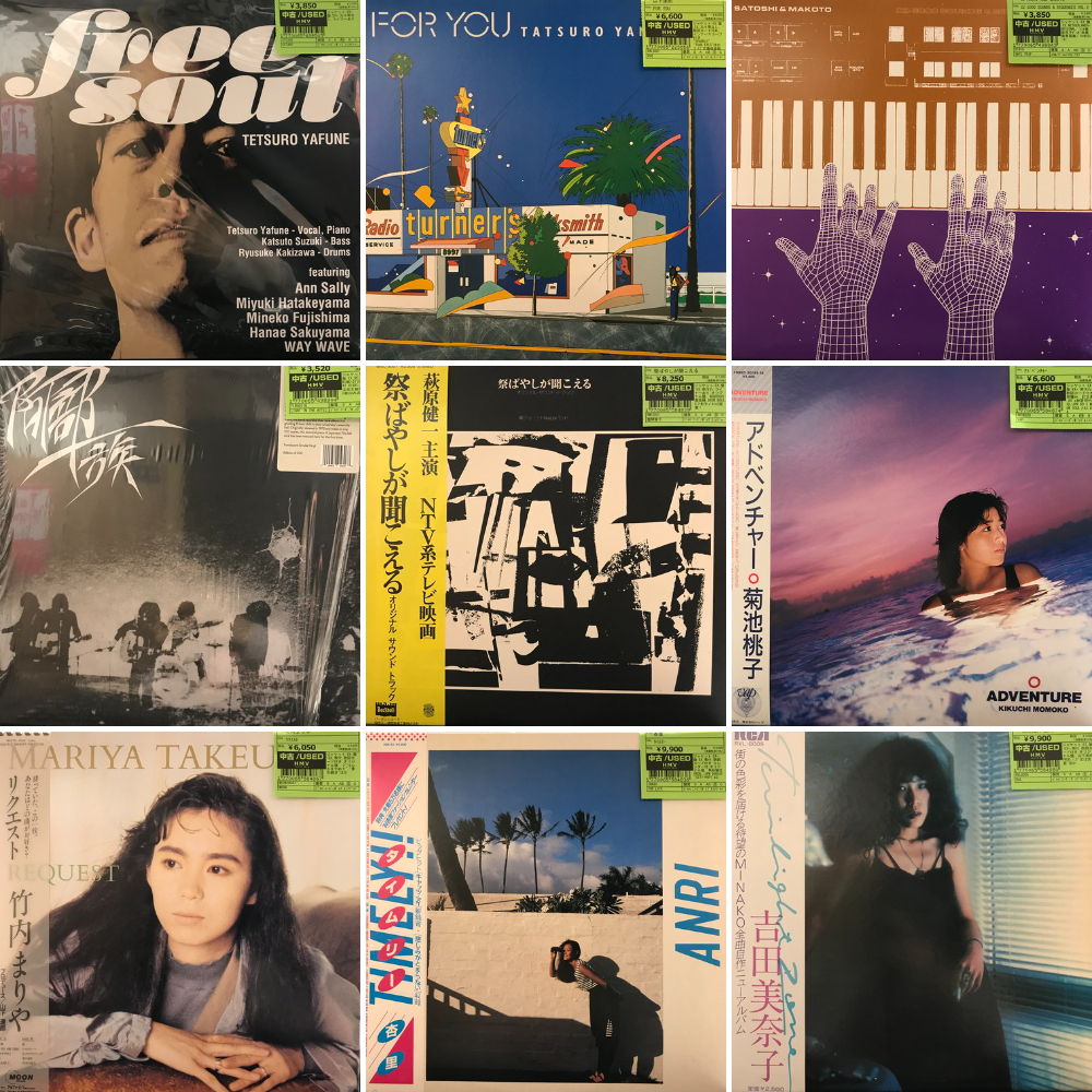 洋楽 LPレコード 25枚 まとめ売り 80s洋楽LPレコード16枚セット1 - メルカリ