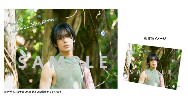 橋本真一DVD HMV35周年記念限定版 発売＆トークイベント開催決定！|