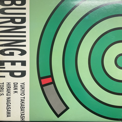 12インチEP⚫︎Double「Reflex Remix」⚫︎3枚セット コピス吉祥寺】9/2(火) 本日の中古新入荷【CLUB】|中古