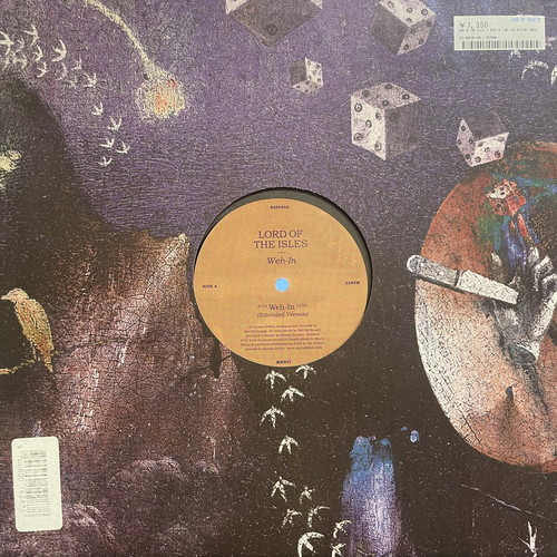 TIP Records 3枚組12インチレコード TIP Records 3枚組12インチレコード 7inch/国内盤】勝新太郎 / TV
