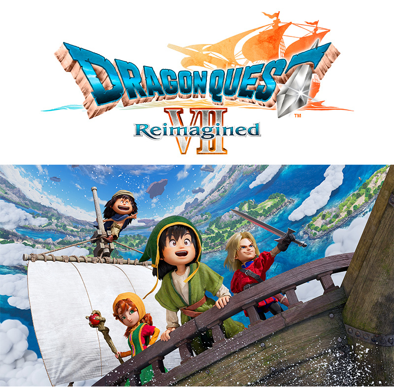 ドラゴンクエストVII Reimagined』2026年2月5日(木)発売│ローソン@Loppi・HMV購入特典あり|ゲーム