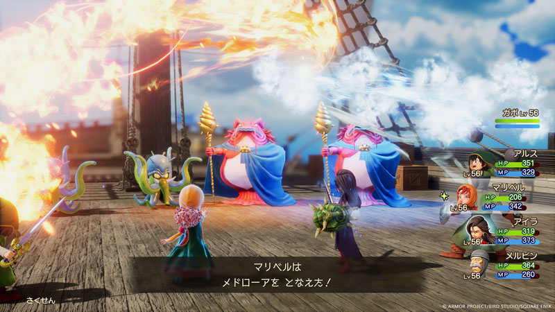 本日限り値下げ！ ドラゴンクエストゲームソフトセット ドラゴンクエスト 新品 Nintendo Switchソフト ドラゴンクエストVII