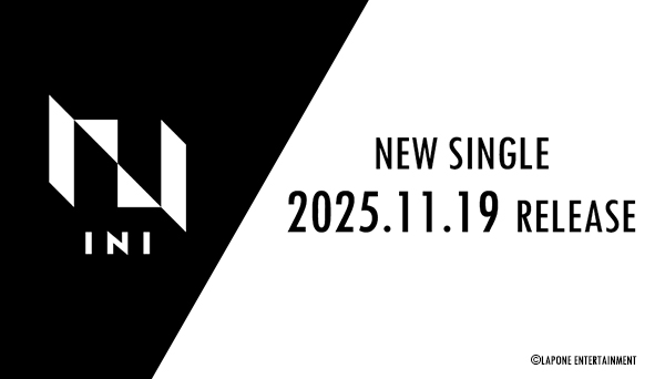 INI 新曲 NEW SINGLE 2025年11月19日（水）発売《3形態同時購入