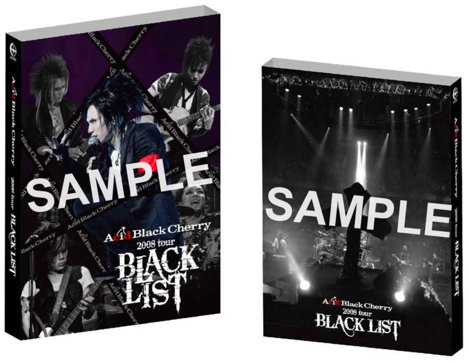 Acid Black Cherry 2008 tour “BLACK LIST” (2DVD+2CD) : Acid Black