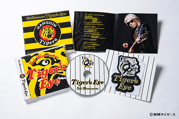 ☆激安☆CD ショップ・メカノ10周年記念 築10年 帯無し メカノ開店10周年記念コンピ「築10年」 – NeoBallad Official