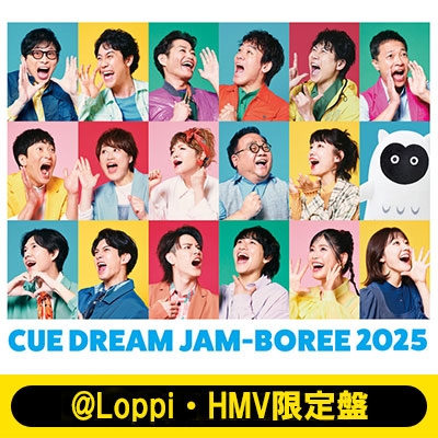 CUE DREAM JAM−BOREE DVD7本セット⚠️2012抜け 1_2.jpg