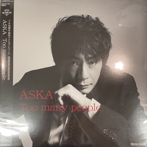 SPレコード　約150枚 コピス吉祥寺】2/5(木) 本日の中古新入荷【ROCK】|中古