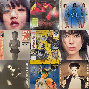 コピス吉祥寺】9/8(月) 本日の中古新入荷【J-POP】|中古